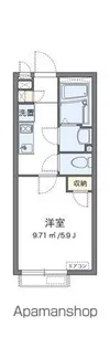 クレイノサンザシ【2階】の間取り