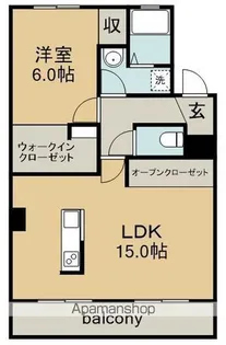 太田ハイム【2階】の間取り