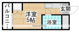 マンション葉山中井【2階】の間取り
