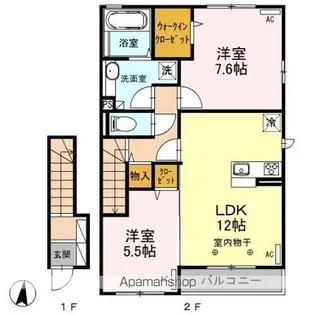 SAKURA【2階】の間取り