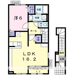 ハイデルベルク【2階】の間取り