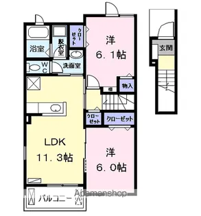 アオ アクア ベル Ⅱ【2階】の間取り