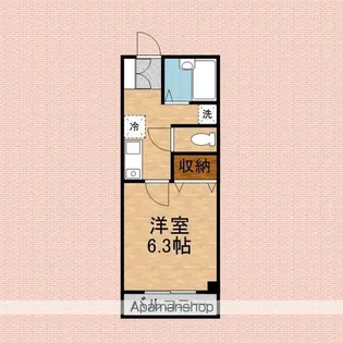 ひまわり倶楽部【2階】の間取り