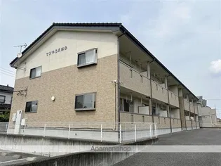 サツキうえはらの画像