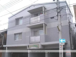 クレール帝塚山の画像