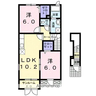 サニーガーデンA【2階】の間取り