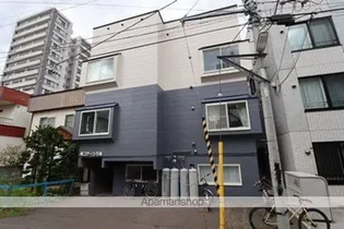 南ステージ5条の画像