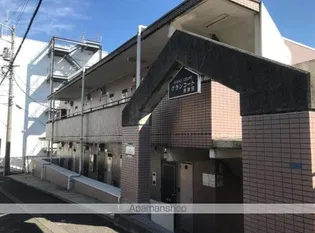グランコート長津田の画像