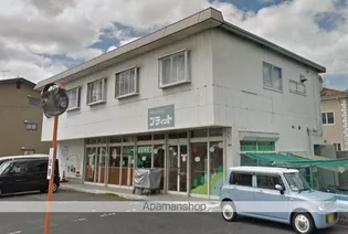 MKハイツの画像