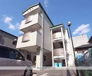 APT小野の画像