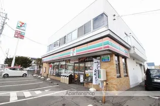 第5ロイヤルマンション【202号室】の周辺