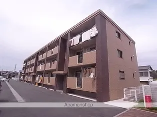 フロレスタハヤシの画像