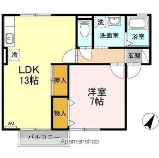 ベルエポック A【2階】の間取り