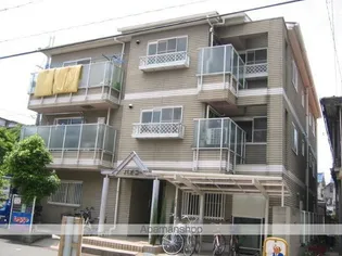 パオコート南台の画像
