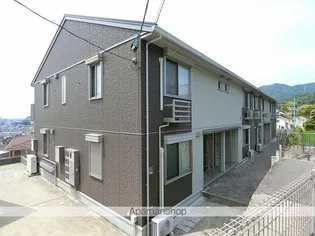 メゾンルナの画像
