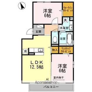 東京都武蔵村山市中原2丁目【アパート】の間取り