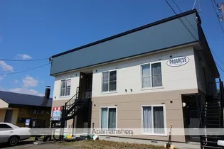 プログレスの画像