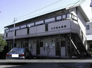 エクセル榊原の画像