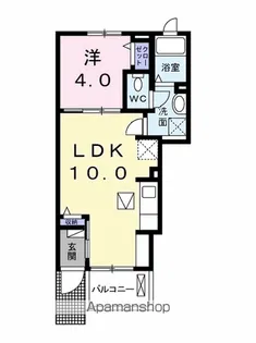 LYNX COURT【1階】の間取り