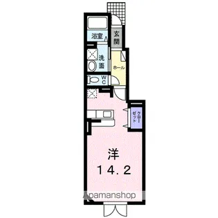 レジデンスひまわり【1階】の間取り