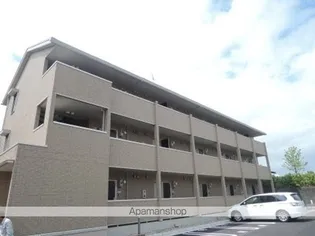 ETERNA EASTの画像