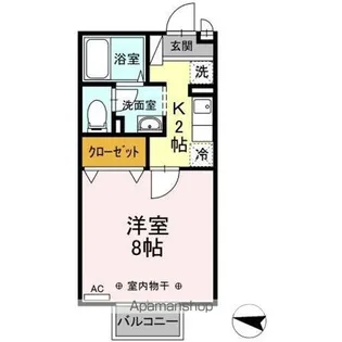 セジュールベリー【1階】の間取り