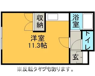 Uハウス北26条【4階】の間取り
