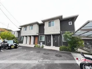 マレンドール【2階】の外観