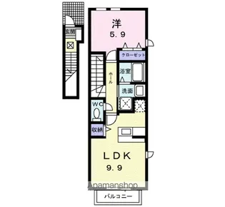 ネオハイムC【2階】の間取り