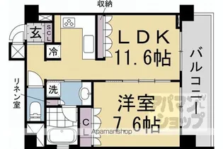 リーガル京都御所西V【301号室】の間取り