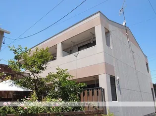 岐阜県岐阜市北島2丁目【アパート】の外観