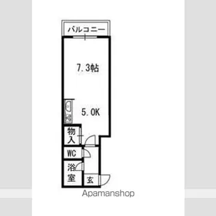 ジュイエ中の島【5階】の間取り
