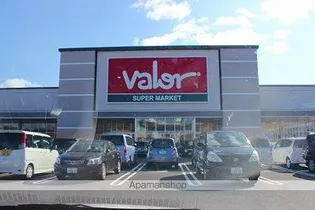 エルドラード清水【3階】の周辺