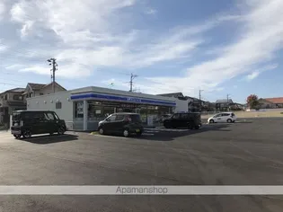 リバティーハウス北町【102号室】の周辺