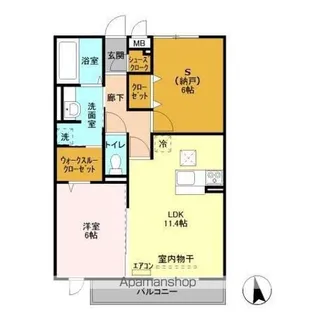 トルビヨン【1階】の間取り