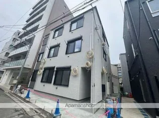 MAISON DE RIOの画像