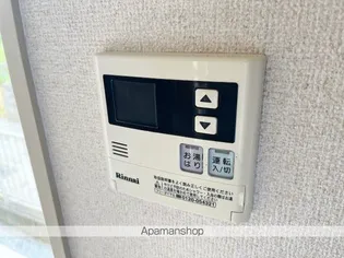 フレグランスA【103号室】の内装