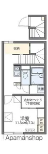 レオパレスマリナⅡ【205号室】の間取り