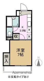 メラベルデ S棟【3階】の間取り