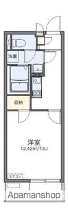 レオネクストライトコート【3階】の間取り
