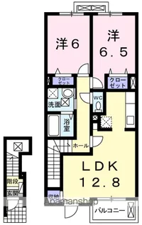 ゴールデン・リリィA【2階】の間取り