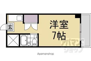 サンリット【311号室】の間取り