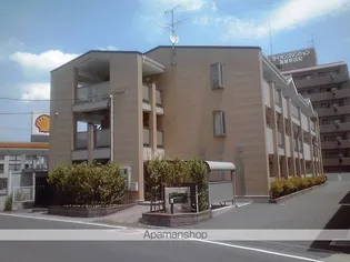 サンヴェルジュ野田の画像