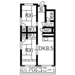 2DKの間取り画像