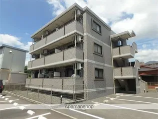 ルテールの画像