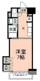 エンブル・ステージ【904号室】の間取り