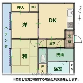 イーストパーク【2階】の間取り