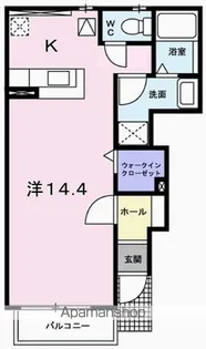 イースト エレガントA【1階】の間取り