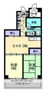 アーバン茜【5階】の間取り
