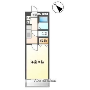 レインボーパレス【2階】の間取り